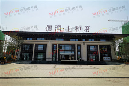 南外东升·教育花园3室2厅2卫59万120m2出售